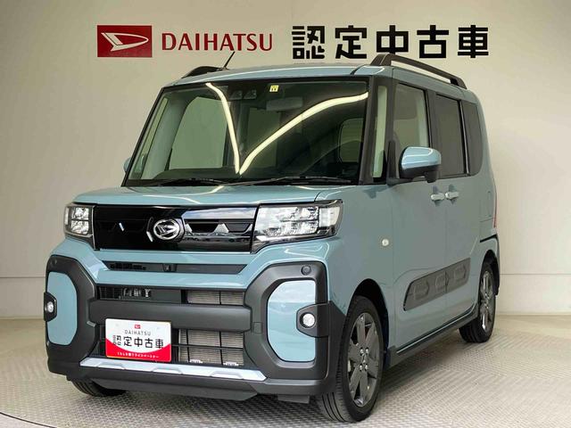 タントファンクロスターボスマートアシスト搭載（熊本県）の中古車