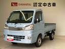 スマートアシスト搭載　キーレスエントリー　オートエアコン　４ＷＤ（熊本県）の中古車