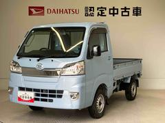  (熊本県)