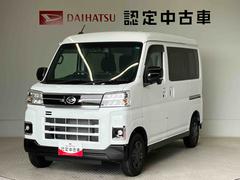  (熊本県)