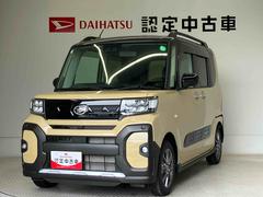  (熊本県)