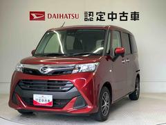  (熊本県)