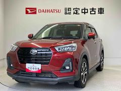  (熊本県)