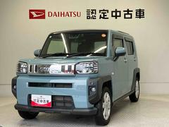  (熊本県)