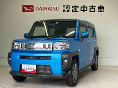 (熊本県)