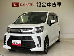  (熊本県)