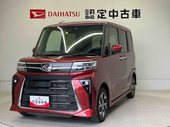  (熊本県)