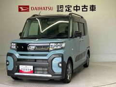  (熊本県)
