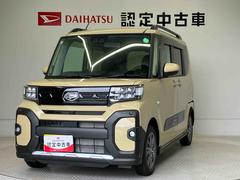  (熊本県)