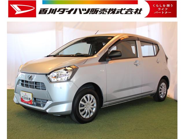 ミライースＬ　ＳＡIII認定中古車　キーレスエントリー　マニュアルエアコン　スマートアシスト　セキュリティーアラーム　オートライト　ハロゲンヘッドライト　ドアバイザー　パワーステアリング　アイドリングストップ（香川県）の中古車
