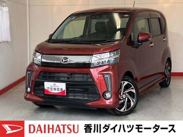 ムーヴカスタム　ＲＳ　ハイパーリミテッドＳＡIIIワンオーナー　ターボ　純正ナビ　純正ＥＴＣ　純正ドライブレコーダー　パノラマモニター　　運転席シートヒーター　ＬＥＤヘッドランプ　ベンチシート　純正１５インチアルミホイール　スマートキー（香川県）の中古車