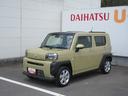 （徳島県）の中古車