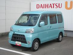  (徳島県)