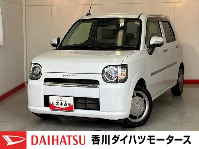 ミラトコットＧ　ＳＡIIIワンオーナー　純正ナビ　純正ドライブレコーダー　パノラマモニター　運転席・助手席シートヒーター　ＬＥＤヘッドランプ　スマートキー　アイドリングストップ　スマートキー　取扱説明書　メンテナンスノート（香川県）の中古車