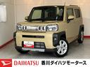 ワンオーナー　バックモニター対応カメラ　電動パーキングブレーキ　オートブレーキホールド　ＬＥＤヘッドランプ　運転席・助手席シートヒーター　純正１５インチアルミホイール　スマートキー（香川県）の中古車