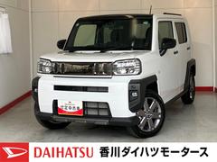  (熊本県)