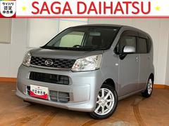  (佐賀県)