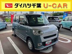  (千葉県)