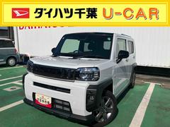  (千葉県)