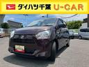 キーレス／アイドリングストップ付（千葉県）の中古車