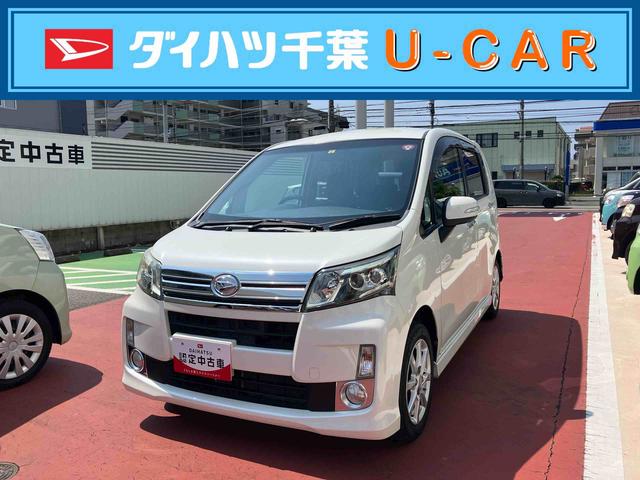 ムーヴカスタム X SAAs−Is ナビゲーション・ETC・アルミホイール・プッシュボタンエンジンスタート・低速域衝突被害軽減ブレーキ・オートエアコン(千葉県)の中古車