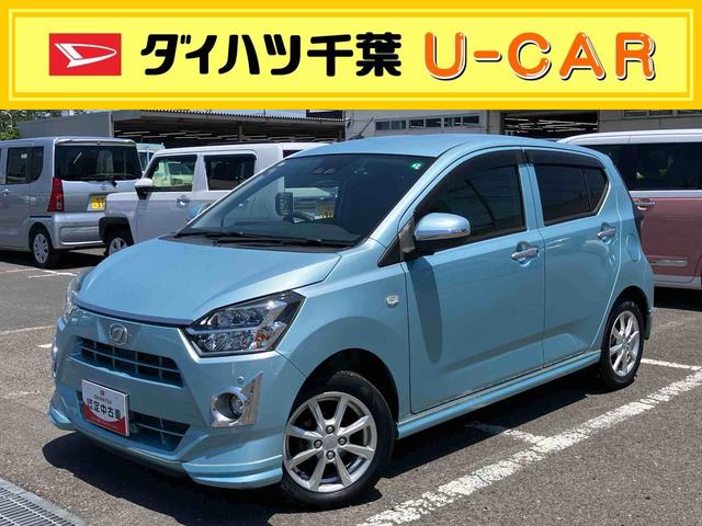 ミライースＧ　ＳＡIII　４ＷＤ４ＷＤ　ナビ・ＴＶ・ＢＴ・ＵＳＢ・ＤＶＤ　Ｂカメラ　ＥＴＣ　ドラレコ　スマアシ　ＬＥＤヘッドランプ　オートライト＆オートハイビーム　シートヒーター　電動格納ドアミラー　プッシュボタンスタート　アルミ（千葉県）の中古車