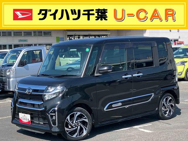 タントカスタムＲＳスタイルセレクションターボ　ナビ／ＢＴ／ＴＶ／ＤＩＳＣ／バックカメラ／ステアスイッチ　前後ドラレコ　ＥＴＣ　両側パワスラ　ＬＥＤヘッド＆フォグ　１５インチアルミ　サイドガーニッシュ　シートヒーター　衝突被害軽減ブレーキ（千葉県）の中古車