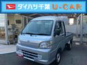 ラジオ・マニュアルエアコン・ハロゲンヘッドライト・３速オートマチック車（千葉県）の中古車