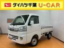 ＣＤラジオチューナー　ＡＵＸ接続　フォグランプ　大型荷台作業灯　キー照明　テールゲートチェーン　ゲートプロテクター　ガードフレームプロテクター　パワーウインドウ　助手席シートバックポケット（千葉県）の中古車