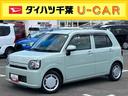 ＣＤチューナー／ステアリングスイッチ　全周囲カメラ　プッシュボタンスタート　シートヒーター　運転席シートリフター　ＬＥＤヘッドライト　オートライト　オートＡＣ　コーナーセンサー　衝突被害軽減ブレーキ（千葉県）の中古車