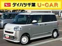 ９型ＤＰオーディオ／ＢＴ／ＴＶ／バックカメラ／ステアスイッチ　ワイヤレス充電　両側パワスラ　ＬＥＤヘッド＆フォグランプ　シートヒーター　保温カップホルダー　電動駐車ブレーキ　衝突被害軽減ブレーキ（千葉県）の中古車