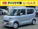 左右スライドドア　左側センターピラーレス　ＬＥＤヘッドライト　オートライト　プッシュボタンスタート　電動格納ドアミラー　オートＡＣ　上下２段調節式デッキボード　コーナーセンサー　衝突被害軽減ブレーキ（千葉県）の中古車