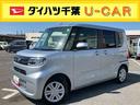 衝突被害軽減ブレーキ　左側電動スライドドア　バックカメラ　ＬＥＤヘッドランプ　オートライト＆オートハイビーム　電動駐車ブレーキ　シートヒーター　コーナーセンサー　ステアリングリモコン　キーフリー（千葉県）の中古車