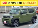前後ダークガーニッシュ　ガラスルーフ　１５インチアルミ　シートヒーター　ＬＥＤヘッドライト＆フォグランプ　ルーフレール　バックカメラ　電動駐車ブレーキ　衝突被害軽減ブレーキ　コーナーセンサー（千葉県）の中古車