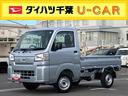 ＣＶＴ　衝突被害軽減ブレーキ　コーナーセンサー　横滑り防止装置　オートライト　アイドリングストップ　スピーカー一体型ＡＭ／ＦＭラジオ　エアコン　パワステ（千葉県）の中古車