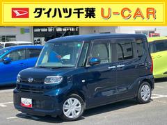  (千葉県)