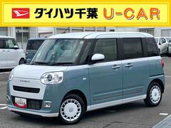  (千葉県)