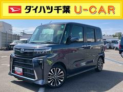  (千葉県)