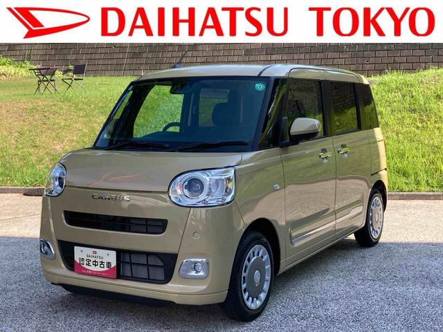 ムーヴキャンバスセオリーＧ保証　新車保証・まごころ保証　１年間・走行距離無制限付き（東京都）の中古車