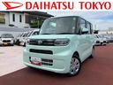 ＬＨ電動スライドドア・シートヒーター・電動パーキングブレーキ・バックカメラ（東京都）の中古車