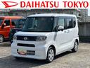 保証１年間距離無制限付き（東京都）の中古車