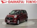 保証　新車保証・まごころ保証　１年間・走行距離無制限付き　純正７インチナビ　バックカメラ　ドライブレコーダー　前席シートヒーター　キーフリーシステム（東京都）の中古車