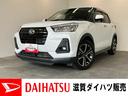 追突被害軽減ブレーキ　スマアシ　コーナーセンサー　ＬＥＤ　スマートキー　前席シートヒーター　レーダークルーズコントロール　フルセグナビ　ＤＶＤ　Ｂｌｕｅｔｏｏｔｈ　ＵＳＢ　バックカメラ　前後ドラレコ（滋賀県）の中古車