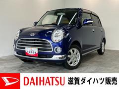  (滋賀県)