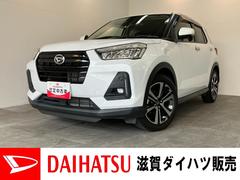 (滋賀県)