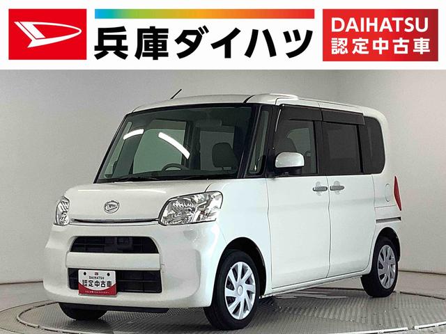 タントＸ　ＳＡ　雹害車両　ワンオーナー　ナビ　ＥＴＣ　バックカメラ雹害車両　１年保証　ワンオーナー　ＥＴＣ　ナビＴＶ　バックカメラ　両側電動スライドドア　ＤＶＤ　ＵＳＢ　Ｂｌｕｅｔｏｏｔｈ　プッシュスタート　アイドリングストップ　横滑り防止装置　オートライト（兵庫県）の中古車
