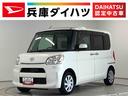 雹害車両　１年保証　ワンオーナー　ＥＴＣ　ナビＴＶ　バックカメラ　両側電動スライドドア　ＤＶＤ　ＵＳＢ　Ｂｌｕｅｔｏｏｔｈ　プッシュスタート　アイドリングストップ　横滑り防止装置　オートライト（兵庫県）の中古車