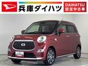 １年保証　ワンオーナー　ナビＴＶ　ＥＴＣ　バックカメラ　ＤＶＤ　ＵＳＢ　Ｂｌｕｅｔｏｏｔｈ　オートマチックハイビーム　ＬＥＤヘッドライト　横滑り防止装置　スマートキー　１５インチ純正アルミホイール（兵庫県）の中古車