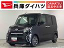 １年保証　ナビＴＶ　ＥＴＣ　バックカメラ　アダプティブクルーズコントロール　両側電動スライドドア　前後コーナーセンサー　前席シートヒーター　ＵＳＢ　Ｂｌｕｅｔｏｏｔｈ　１５インチ純正アルミホイール（兵庫県）の中古車