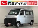 走行無制限１年保証　前後コーナーセンサー　ＣＶＴ車　オートマチックハイビーム　アイドリングストップ　横滑り防止装置　オートライト　ドアバイザー　ヘッドライトレベライザー　両側スライドドア（兵庫県）の中古車